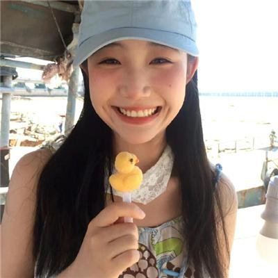 秘密窝点